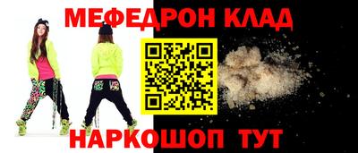 марихуана Гулькевичи
