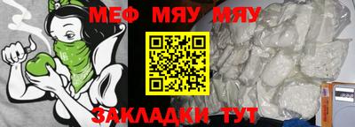 марихуана Гулькевичи