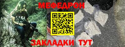 марихуана Гулькевичи