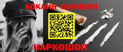 трава Гудермес