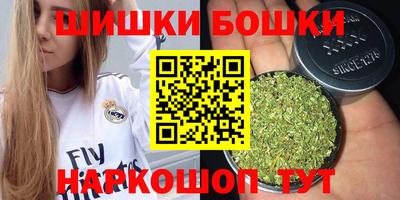 марихуана Гулькевичи