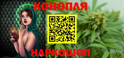 трава Гудермес