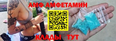 марихуана Гулькевичи