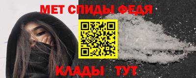 марихуана Гулькевичи