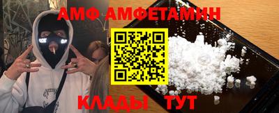 трава Гудермес