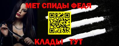 apvp Гуково