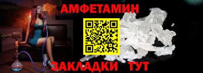 марихуана Гулькевичи