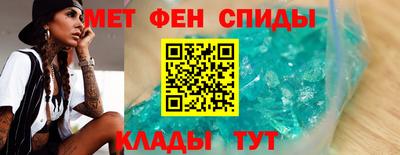 трава Гудермес