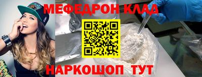 марихуана Гулькевичи