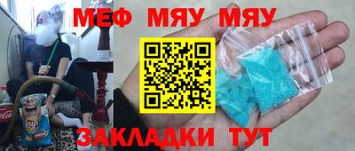 марихуана Гулькевичи
