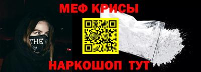 марихуана Гулькевичи